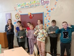 Без названия
